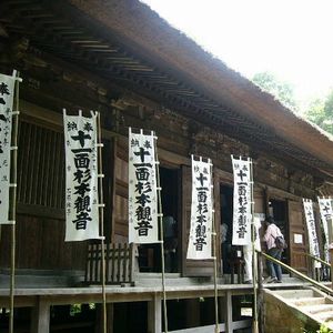 大蔵山杉本寺