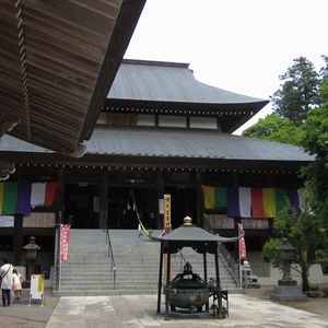 平野山高蔵寺